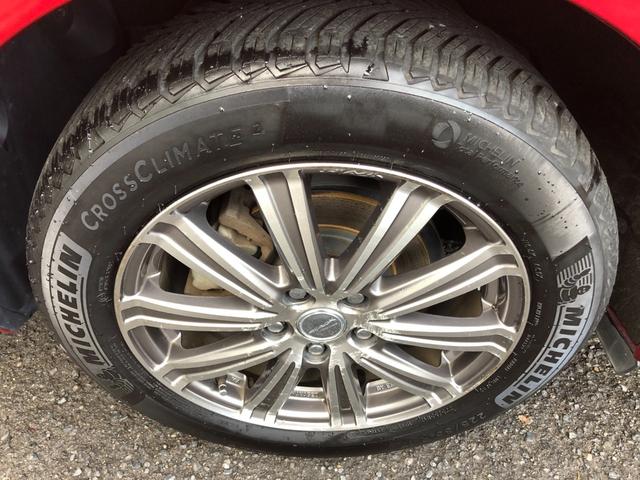 アテンザワゴン ＸＤ　プロアクティブ　禁煙車　４ＷＤ　オールシーズンタイヤ　ドライブレコーダ　リアパーキングセンサー　純正ナビ　Ｂｌｕｅｔｏｏｔｈオーディオ　バックカメラ　ＬＥＤヘッドライト　レーダークルーズコントロール　ビルトインＥＴＣ（58枚目）