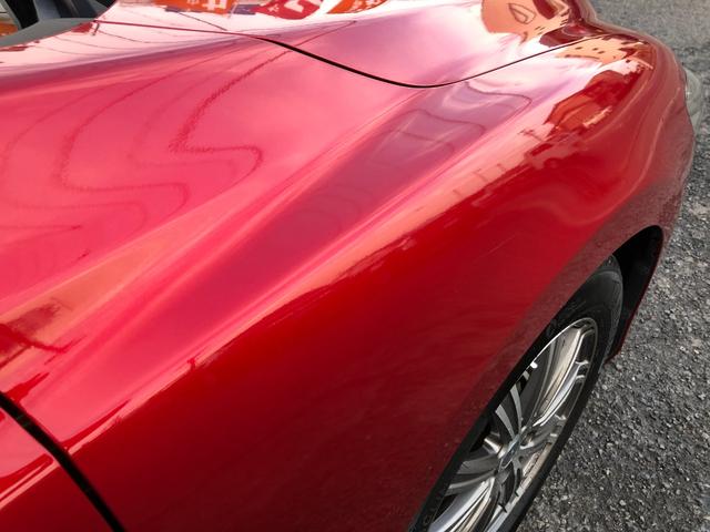 アテンザワゴン ＸＤ　プロアクティブ　禁煙車　４ＷＤ　オールシーズンタイヤ　ドライブレコーダ　リアパーキングセンサー　純正ナビ　Ｂｌｕｅｔｏｏｔｈオーディオ　バックカメラ　ＬＥＤヘッドライト　レーダークルーズコントロール　ビルトインＥＴＣ（76枚目）