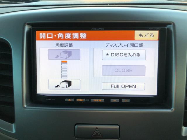 ワゴンＲ ＦＸリミテッド　禁煙車　新品タイヤ　プッシュスタート　社外地デジナビ　バックカメラ　スマートキー　オートエアコン　１４インチアルミホイール　アイドリングストップ　ヘッドライトレベライザー（3枚目）
