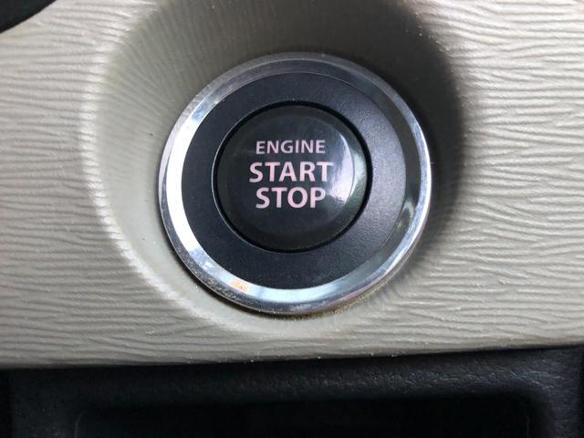 ワゴンＲ ＦＸリミテッド　禁煙車　新品タイヤ　プッシュスタート　社外地デジナビ　バックカメラ　スマートキー　オートエアコン　１４インチアルミホイール　アイドリングストップ　ヘッドライトレベライザー（6枚目）