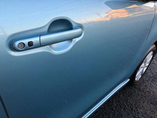 ワゴンＲ ＦＸリミテッド　禁煙車　新品タイヤ　プッシュスタート　社外地デジナビ　バックカメラ　スマートキー　オートエアコン　１４インチアルミホイール　アイドリングストップ　ヘッドライトレベライザー（24枚目）