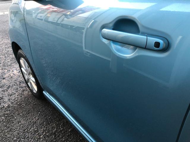 ワゴンＲ ＦＸリミテッド　禁煙車　新品タイヤ　プッシュスタート　社外地デジナビ　バックカメラ　スマートキー　オートエアコン　１４インチアルミホイール　アイドリングストップ　ヘッドライトレベライザー（32枚目）