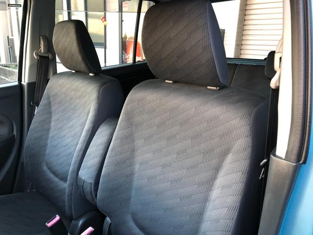 ワゴンＲ ＦＸリミテッド　禁煙車　新品タイヤ　プッシュスタート　社外地デジナビ　バックカメラ　スマートキー　オートエアコン　１４インチアルミホイール　アイドリングストップ　ヘッドライトレベライザー（44枚目）