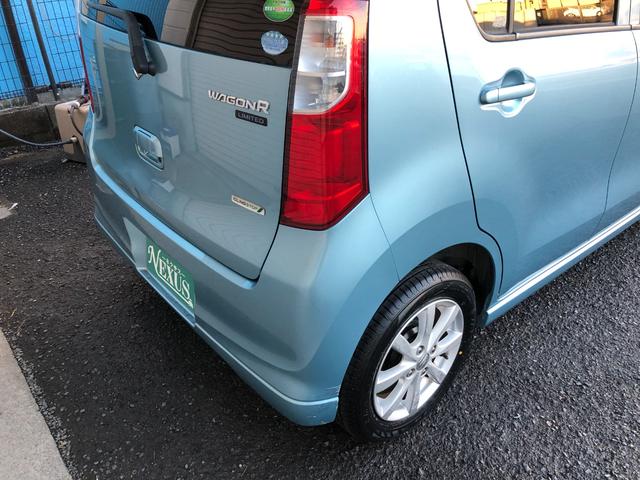 ワゴンＲ ＦＸリミテッド　禁煙車　新品タイヤ　プッシュスタート　社外地デジナビ　バックカメラ　スマートキー　オートエアコン　１４インチアルミホイール　アイドリングストップ　ヘッドライトレベライザー（71枚目）