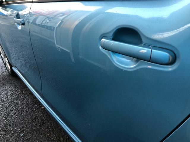 ワゴンＲ ＦＸリミテッド　禁煙車　新品タイヤ　プッシュスタート　社外地デジナビ　バックカメラ　スマートキー　オートエアコン　１４インチアルミホイール　アイドリングストップ　ヘッドライトレベライザー（80枚目）