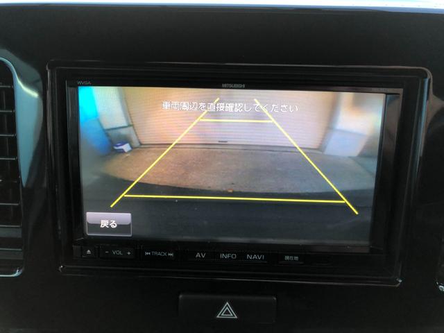 モコ X 禁煙車 新品タイヤ 新品バッテリー プッシュスタート スマートキー 社外フルセグナビ DVD再生 Bluetoothオーディオ バックカメラ ETC オートエアコン 純正14インチアルミ(7枚目)