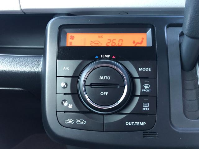 モコ X 禁煙車 新品タイヤ 新品バッテリー プッシュスタート スマートキー 社外フルセグナビ DVD再生 Bluetoothオーディオ バックカメラ ETC オートエアコン 純正14インチアルミ(12枚目)