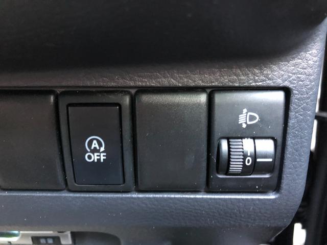 モコ X 禁煙車 新品タイヤ 新品バッテリー プッシュスタート スマートキー 社外フルセグナビ DVD再生 Bluetoothオーディオ バックカメラ ETC オートエアコン 純正14インチアルミ(13枚目)