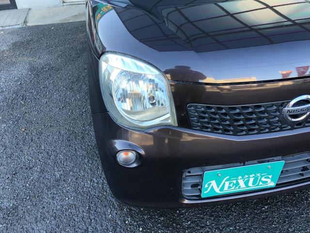 モコ X 禁煙車 新品タイヤ 新品バッテリー プッシュスタート スマートキー 社外フルセグナビ DVD再生 Bluetoothオーディオ バックカメラ ETC オートエアコン 純正14インチアルミ(23枚目)