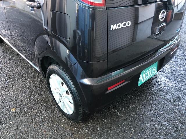 モコ X 禁煙車 新品タイヤ 新品バッテリー プッシュスタート スマートキー 社外フルセグナビ DVD再生 Bluetoothオーディオ バックカメラ ETC オートエアコン 純正14インチアルミ(34枚目)