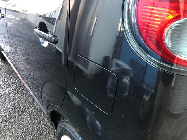 モコ X 禁煙車 新品タイヤ 新品バッテリー プッシュスタート スマートキー 社外フルセグナビ DVD再生 Bluetoothオーディオ バックカメラ ETC オートエアコン 純正14インチアルミ(35枚目)