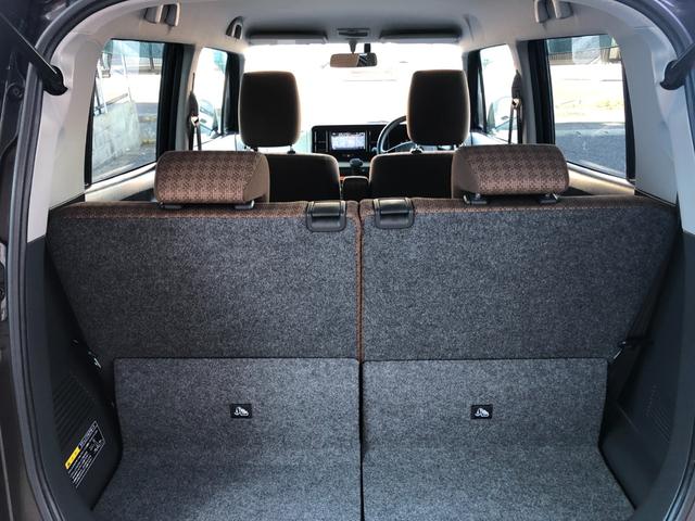 モコ X 禁煙車 新品タイヤ 新品バッテリー プッシュスタート スマートキー 社外フルセグナビ DVD再生 Bluetoothオーディオ バックカメラ ETC オートエアコン 純正14インチアルミ(51枚目)