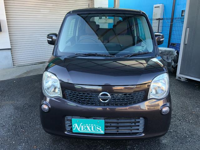 モコ X 禁煙車 新品タイヤ 新品バッテリー プッシュスタート スマートキー 社外フルセグナビ DVD再生 Bluetoothオーディオ バックカメラ ETC オートエアコン 純正14インチアルミ(62枚目)