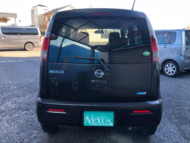 モコ X 禁煙車 新品タイヤ 新品バッテリー プッシュスタート スマートキー 社外フルセグナビ DVD再生 Bluetoothオーディオ バックカメラ ETC オートエアコン 純正14インチアルミ(68枚目)