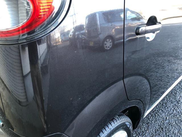 モコ X 禁煙車 新品タイヤ 新品バッテリー プッシュスタート スマートキー 社外フルセグナビ DVD再生 Bluetoothオーディオ バックカメラ ETC オートエアコン 純正14インチアルミ(71枚目)