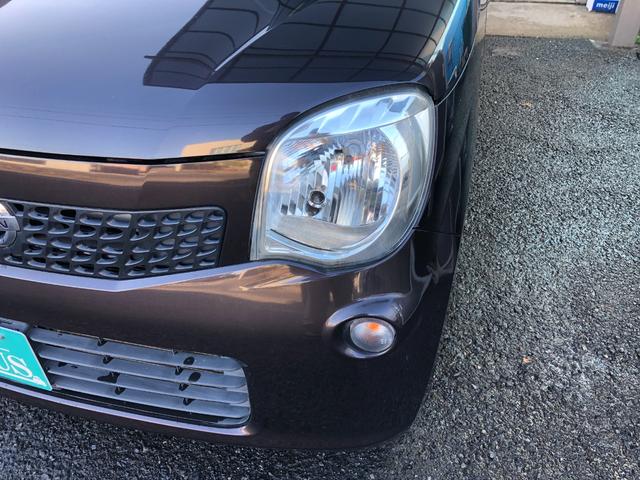 モコ X 禁煙車 新品タイヤ 新品バッテリー プッシュスタート スマートキー 社外フルセグナビ DVD再生 Bluetoothオーディオ バックカメラ ETC オートエアコン 純正14インチアルミ(77枚目)