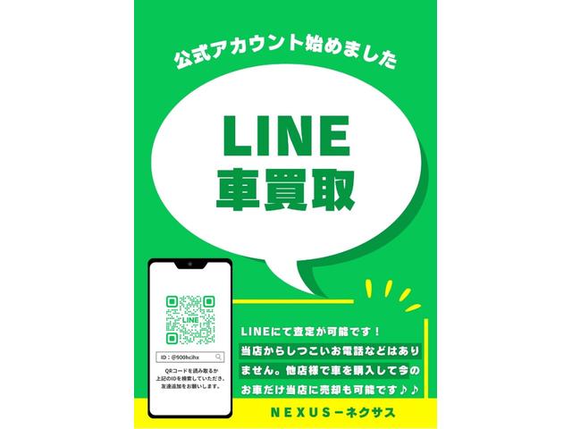 プリウス G 禁煙車 ハーフレザーシート パワーシート クルーズコントロール 純正フルセグナビ DVD再生 Bluetoothオーディオ バックカメラ ビルトインETC HIDヘッドライト オートエアコン(4枚目)