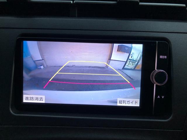 プリウス G 禁煙車 ハーフレザーシート パワーシート クルーズコントロール 純正フルセグナビ DVD再生 Bluetoothオーディオ バックカメラ ビルトインETC HIDヘッドライト オートエアコン(7枚目)
