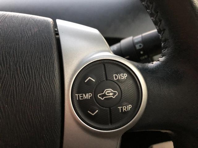 プリウス G 禁煙車 ハーフレザーシート パワーシート クルーズコントロール 純正フルセグナビ DVD再生 Bluetoothオーディオ バックカメラ ビルトインETC HIDヘッドライト オートエアコン(16枚目)
