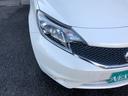 Ｘ　Ｖセレクション＋セーフティＩＩ　禁煙車　保証１年付　ドライブレコーダー　前後クリアランスソナー　衝突軽減ブレーキ　ＬＥＤヘッドライト　アラウンドビューモニター　純正フルセグナビ　ＤＶＤ再生　Ｂｌｕｅｔｏｏｔｈ　バックカメラ　ＥＴＣ（23枚目）