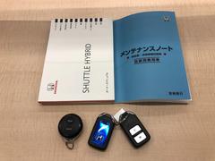 谷񡢥ƥʥ󥹥Ρȡڥ·äƤޤ 6