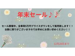 ǯ򳫺פޤоݤΤ֤Ϥ㤤ˤǽǤ󤳤εˤ㤤᲼ޤ 2