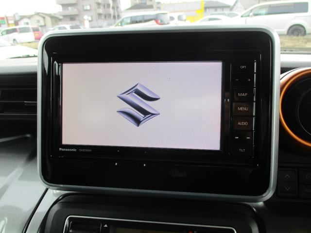 ハイブリッドＸＺ　車検整備付き　両側パワースライドドア　レーダーブレーキ　ナビＴＶ　Ｂｌｕｅｔｏｏｔｈ　全方位モニター　純正アルミ　スマートキー(18枚目)