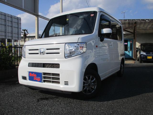 Ｎ－ＶＡＮ Ｌ・ホンダセンシング　車検整備付き　ドラレコ　アイドリングストップ　ピラーレスドア　ハンドル制御クルーズコントロール　シートアアレンジ　キーレス　アルミホイール（2枚目）