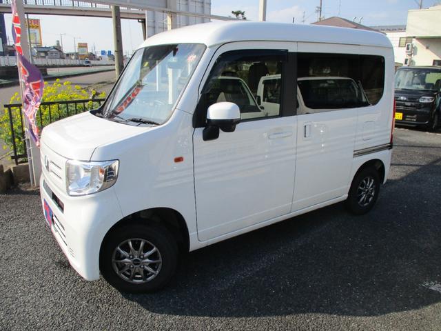 ホンダ Ｎ－ＶＡＮ