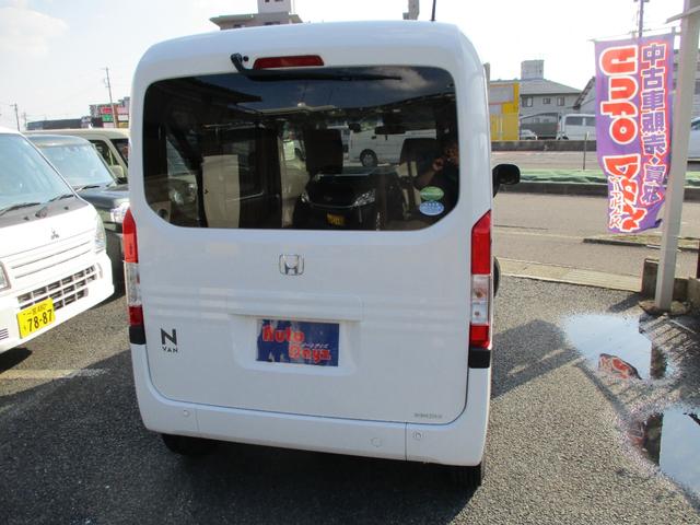 ホンダ Ｎ－ＶＡＮ