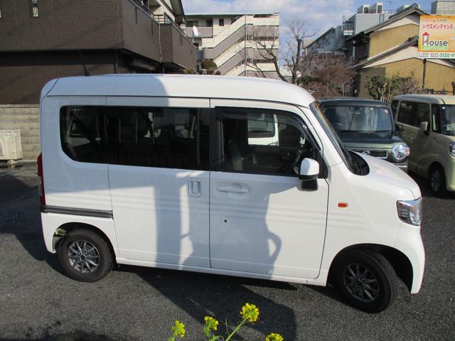 Ｎ－ＶＡＮ Ｌ・ホンダセンシング　車検整備付き　ドラレコ　アイドリングストップ　ピラーレスドア　ハンドル制御クルーズコントロール　シートアアレンジ　キーレス　アルミホイール（14枚目）