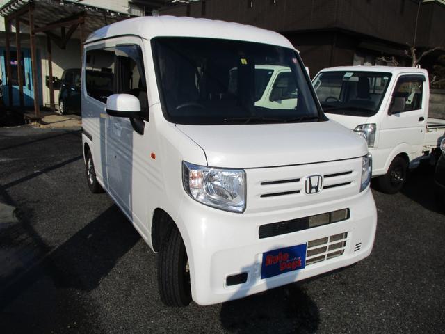 Ｎ－ＶＡＮ Ｌ・ホンダセンシング　車検整備付き　ドラレコ　アイドリングストップ　ピラーレスドア　ハンドル制御クルーズコントロール　シートアアレンジ　キーレス　アルミホイール（16枚目）