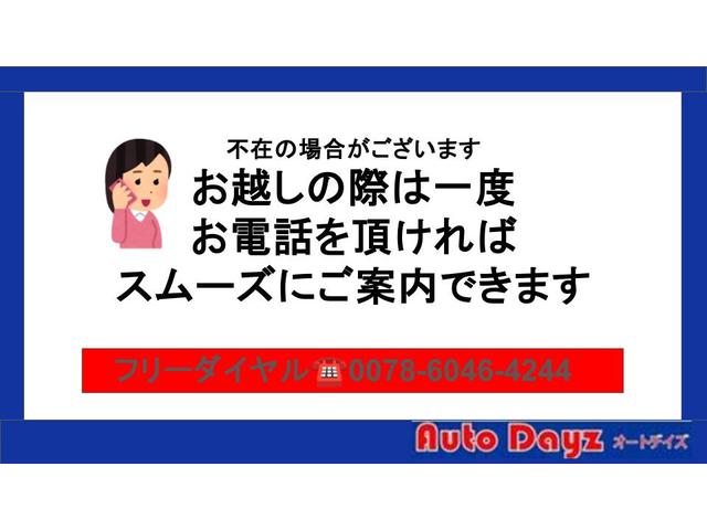 スペーシア ハイブリッドＸ　車検整備付き　レーダーサポートブレーキ　両側パワースライドドア　バックカメラ　スマートキー　ナビＴＶＢｌｕｅｔｏｏｔｈシートヒーター　電動格納ミラーアイドリングストップ（5枚目）