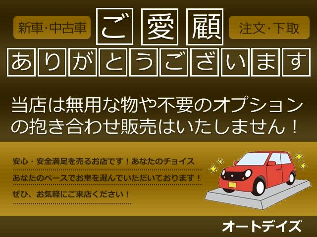 スペーシア ハイブリッドＸ　車検整備付き　レーダーサポートブレーキ　両側パワースライドドア　バックカメラ　スマートキー　ナビＴＶＢｌｕｅｔｏｏｔｈシートヒーター　電動格納ミラーアイドリングストップ（6枚目）
