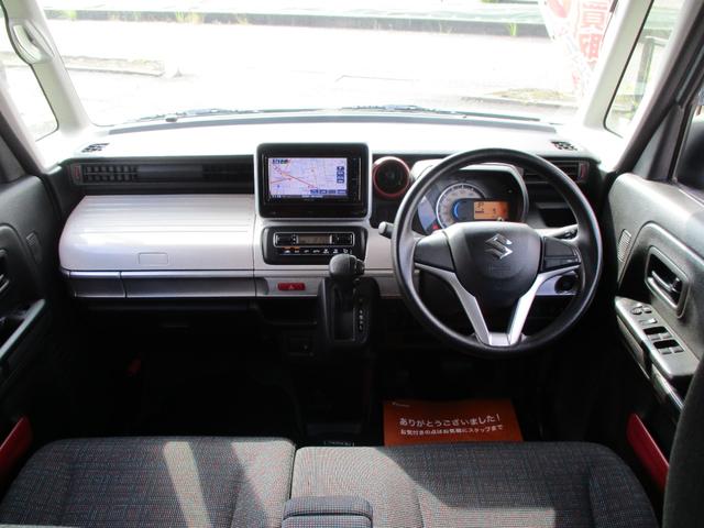 スペーシア ハイブリッドＸ　車検整備付き　レーダーサポートブレーキ　両側パワースライドドア　バックカメラ　スマートキー　ナビＴＶＢｌｕｅｔｏｏｔｈシートヒーター　電動格納ミラーアイドリングストップ（38枚目）