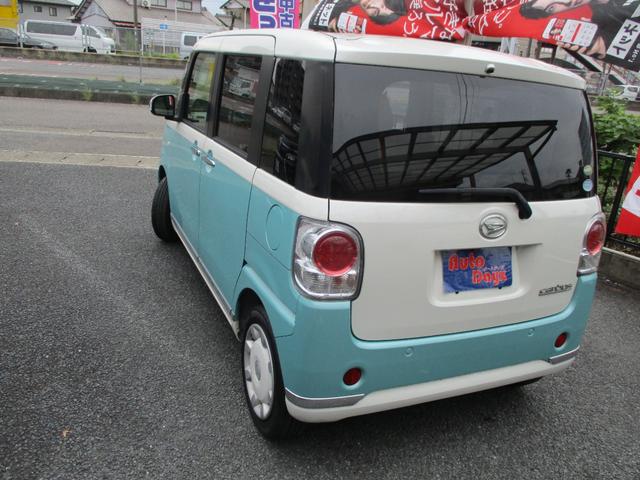 ムーヴキャンバス Ｇメイクアップ　ＳＡＩＩ　車検整備付き　禁煙車　両側パワースライドドア　ナビ　ＴＶ　Ｂｌｕｅｔｏｏｔｈ　バックカメラ　前後ドラレコ　スマアシブレーキ　ＥＴＣ　スマートキー　プッシュスイッチ　エコアイドル　アイドリングストップ（8枚目）