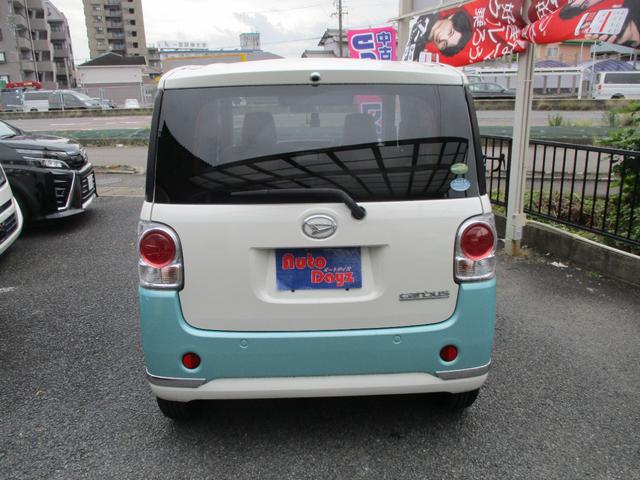 ムーヴキャンバス Ｇメイクアップ　ＳＡＩＩ　車検整備付き　禁煙車　両側パワースライドドア　ナビ　ＴＶ　Ｂｌｕｅｔｏｏｔｈ　バックカメラ　前後ドラレコ　スマアシブレーキ　ＥＴＣ　スマートキー　プッシュスイッチ　エコアイドル　アイドリングストップ（9枚目）