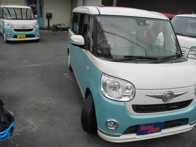 ムーヴキャンバス Ｇメイクアップ　ＳＡＩＩ　車検整備付き　禁煙車　両側パワースライドドア　ナビ　ＴＶ　Ｂｌｕｅｔｏｏｔｈ　バックカメラ　前後ドラレコ　スマアシブレーキ　ＥＴＣ　スマートキー　プッシュスイッチ　エコアイドル　アイドリングストップ（12枚目）