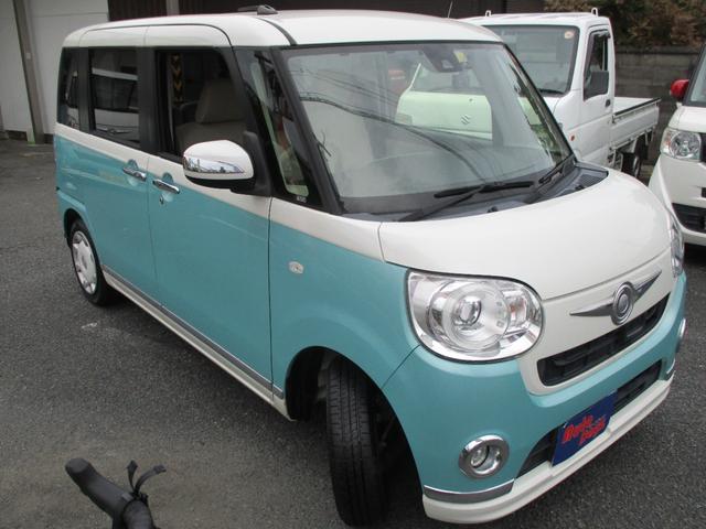 ムーヴキャンバス Ｇメイクアップ　ＳＡＩＩ　車検整備付き　禁煙車　両側パワースライドドア　ナビ　ＴＶ　Ｂｌｕｅｔｏｏｔｈ　バックカメラ　前後ドラレコ　スマアシブレーキ　ＥＴＣ　スマートキー　プッシュスイッチ　エコアイドル　アイドリングストップ（13枚目）