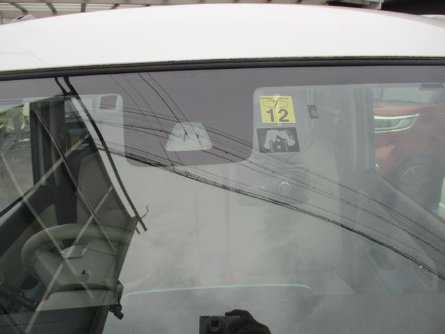 ムーヴキャンバス Ｇメイクアップ　ＳＡＩＩ　車検整備付き　禁煙車　両側パワースライドドア　ナビ　ＴＶ　Ｂｌｕｅｔｏｏｔｈ　バックカメラ　前後ドラレコ　スマアシブレーキ　ＥＴＣ　スマートキー　プッシュスイッチ　エコアイドル　アイドリングストップ（16枚目）