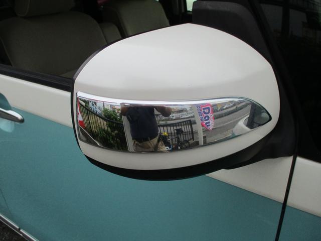 ムーヴキャンバス Ｇメイクアップ　ＳＡＩＩ　車検整備付き　禁煙車　両側パワースライドドア　ナビ　ＴＶ　Ｂｌｕｅｔｏｏｔｈ　バックカメラ　前後ドラレコ　スマアシブレーキ　ＥＴＣ　スマートキー　プッシュスイッチ　エコアイドル　アイドリングストップ（17枚目）