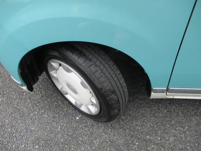 ムーヴキャンバス Ｇメイクアップ　ＳＡＩＩ　車検整備付き　禁煙車　両側パワースライドドア　ナビ　ＴＶ　Ｂｌｕｅｔｏｏｔｈ　バックカメラ　前後ドラレコ　スマアシブレーキ　ＥＴＣ　スマートキー　プッシュスイッチ　エコアイドル　アイドリングストップ（21枚目）