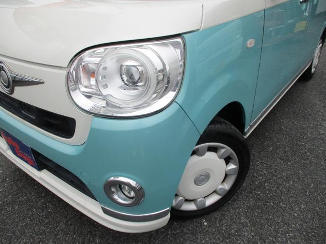 ムーヴキャンバス Ｇメイクアップ　ＳＡＩＩ　車検整備付き　禁煙車　両側パワースライドドア　ナビ　ＴＶ　Ｂｌｕｅｔｏｏｔｈ　バックカメラ　前後ドラレコ　スマアシブレーキ　ＥＴＣ　スマートキー　プッシュスイッチ　エコアイドル　アイドリングストップ（22枚目）