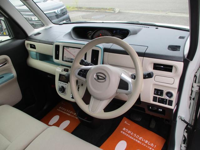 ムーヴキャンバス Ｇメイクアップ　ＳＡＩＩ　車検整備付き　禁煙車　両側パワースライドドア　ナビ　ＴＶ　Ｂｌｕｅｔｏｏｔｈ　バックカメラ　前後ドラレコ　スマアシブレーキ　ＥＴＣ　スマートキー　プッシュスイッチ　エコアイドル　アイドリングストップ（25枚目）