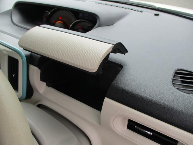 ムーヴキャンバス Ｇメイクアップ　ＳＡＩＩ　車検整備付き　禁煙車　両側パワースライドドア　ナビ　ＴＶ　Ｂｌｕｅｔｏｏｔｈ　バックカメラ　前後ドラレコ　スマアシブレーキ　ＥＴＣ　スマートキー　プッシュスイッチ　エコアイドル　アイドリングストップ（26枚目）
