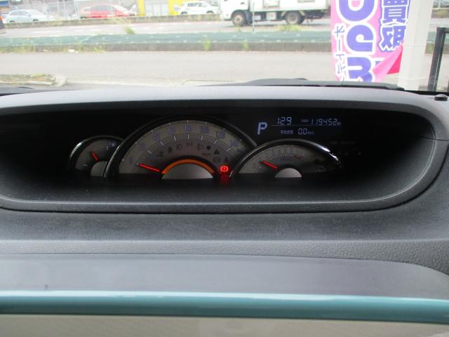 ムーヴキャンバス Ｇメイクアップ　ＳＡＩＩ　車検整備付き　禁煙車　両側パワースライドドア　ナビ　ＴＶ　Ｂｌｕｅｔｏｏｔｈ　バックカメラ　前後ドラレコ　スマアシブレーキ　ＥＴＣ　スマートキー　プッシュスイッチ　エコアイドル　アイドリングストップ（29枚目）