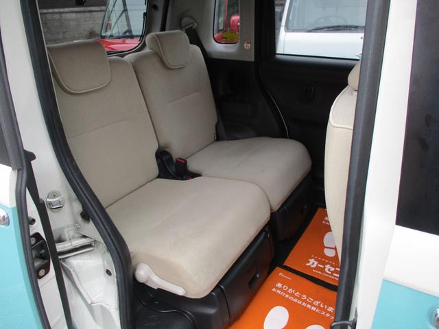ムーヴキャンバス Ｇメイクアップ　ＳＡＩＩ　車検整備付き　禁煙車　両側パワースライドドア　ナビ　ＴＶ　Ｂｌｕｅｔｏｏｔｈ　バックカメラ　前後ドラレコ　スマアシブレーキ　ＥＴＣ　スマートキー　プッシュスイッチ　エコアイドル　アイドリングストップ（35枚目）