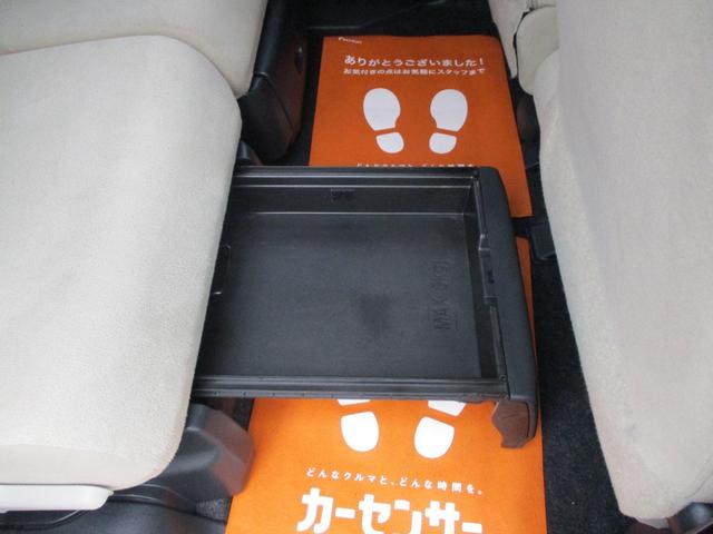 ムーヴキャンバス Ｇメイクアップ　ＳＡＩＩ　車検整備付き　禁煙車　両側パワースライドドア　ナビ　ＴＶ　Ｂｌｕｅｔｏｏｔｈ　バックカメラ　前後ドラレコ　スマアシブレーキ　ＥＴＣ　スマートキー　プッシュスイッチ　エコアイドル　アイドリングストップ（37枚目）