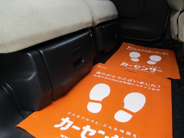 ムーヴキャンバス Ｇメイクアップ　ＳＡＩＩ　車検整備付き　禁煙車　両側パワースライドドア　ナビ　ＴＶ　Ｂｌｕｅｔｏｏｔｈ　バックカメラ　前後ドラレコ　スマアシブレーキ　ＥＴＣ　スマートキー　プッシュスイッチ　エコアイドル　アイドリングストップ（38枚目）
