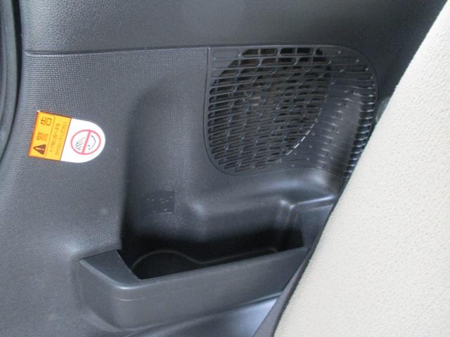 ムーヴキャンバス Ｇメイクアップ　ＳＡＩＩ　車検整備付き　禁煙車　両側パワースライドドア　ナビ　ＴＶ　Ｂｌｕｅｔｏｏｔｈ　バックカメラ　前後ドラレコ　スマアシブレーキ　ＥＴＣ　スマートキー　プッシュスイッチ　エコアイドル　アイドリングストップ（45枚目）